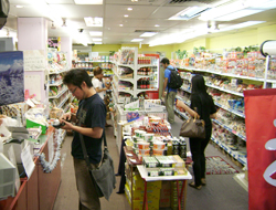 MARUYU 店内