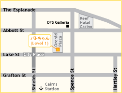 ケアンズ支店地図