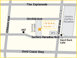 ゴールドコースト支店地図